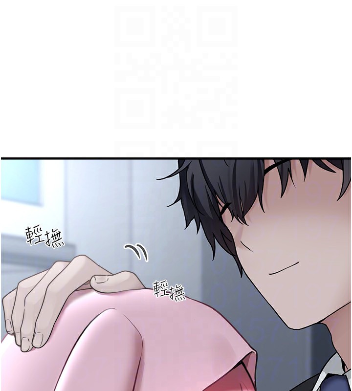 垃圾堆捡到宠物系萌妹第4話-跟主人的甜蜜約會♥