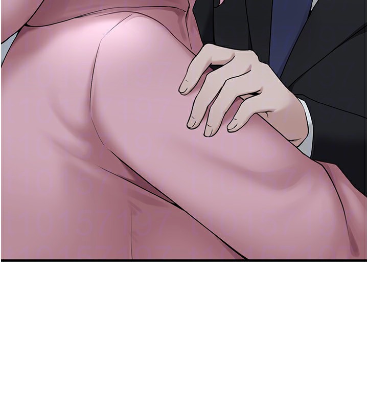 垃圾堆捡到宠物系萌妹第4話-跟主人的甜蜜約會♥