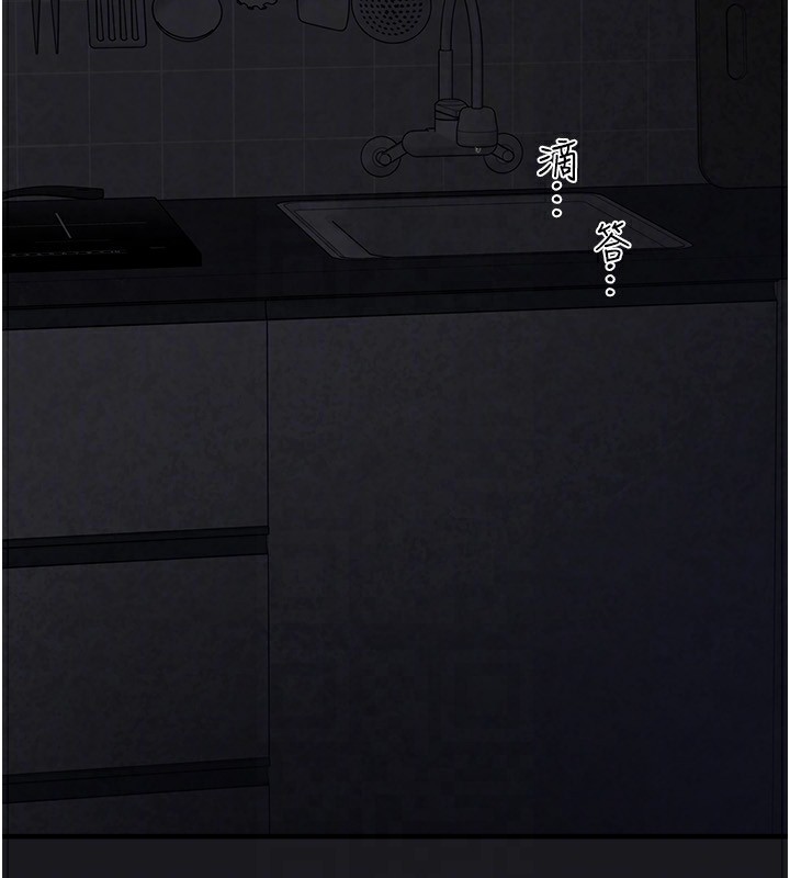 垃圾堆捡到宠物系萌妹第4話-跟主人的甜蜜約會♥