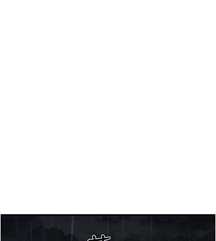 垃圾堆捡到宠物系萌妹第4話-跟主人的甜蜜約會♥