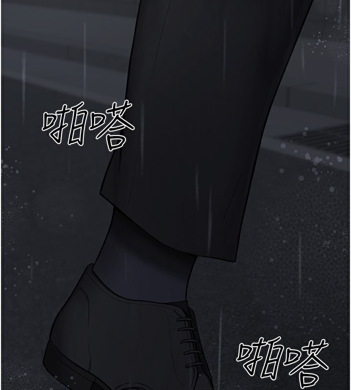 垃圾堆捡到宠物系萌妹第4話-跟主人的甜蜜約會♥