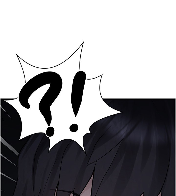 垃圾堆捡到宠物系萌妹第4話-跟主人的甜蜜約會♥