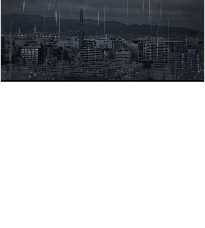 垃圾堆捡到宠物系萌妹第5話-欲罷不能的吻