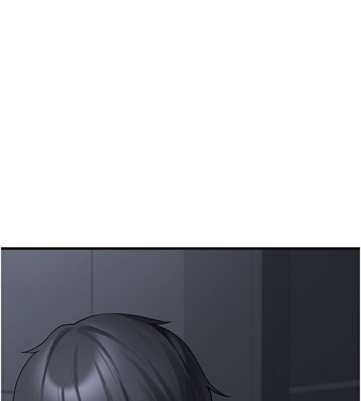 垃圾堆撿到寵物系萌妹第5話-欲罷不能的吻