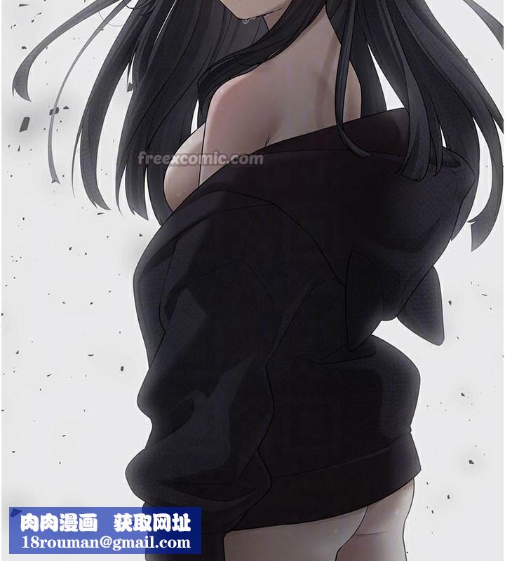 垃圾堆捡到宠物系萌妹第5話-欲罷不能的吻