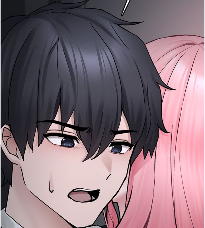 垃圾堆撿到寵物系萌妹第5話-欲罷不能的吻