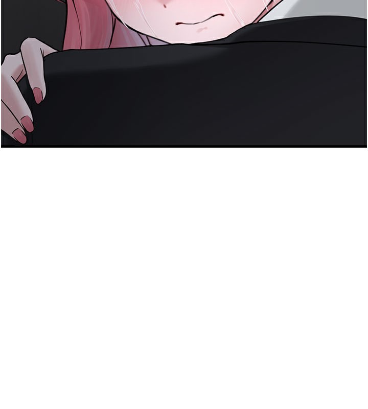 垃圾堆捡到宠物系萌妹第5話-欲罷不能的吻