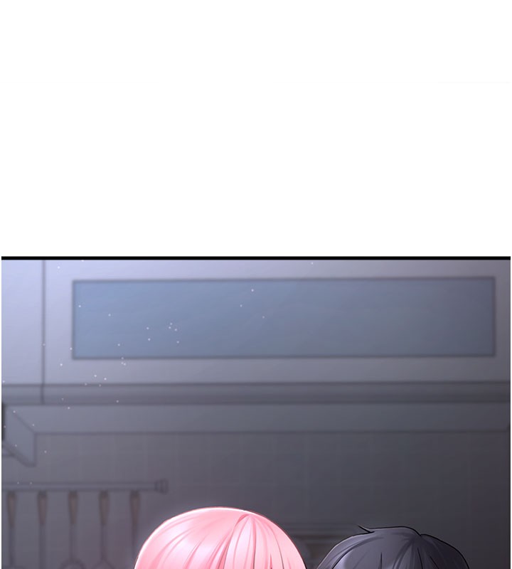 垃圾堆撿到寵物系萌妹第5話-欲罷不能的吻