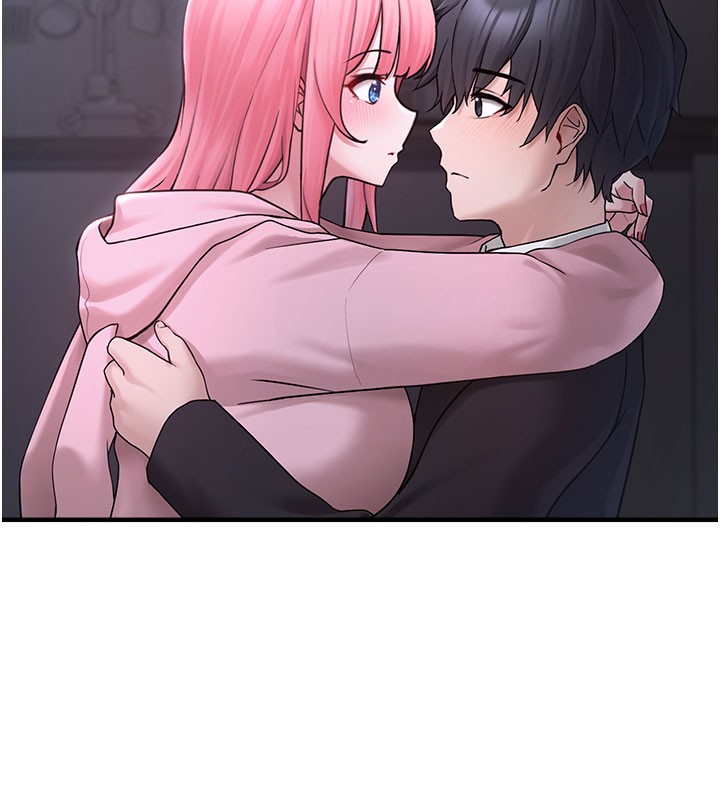 垃圾堆捡到宠物系萌妹第5話-欲罷不能的吻