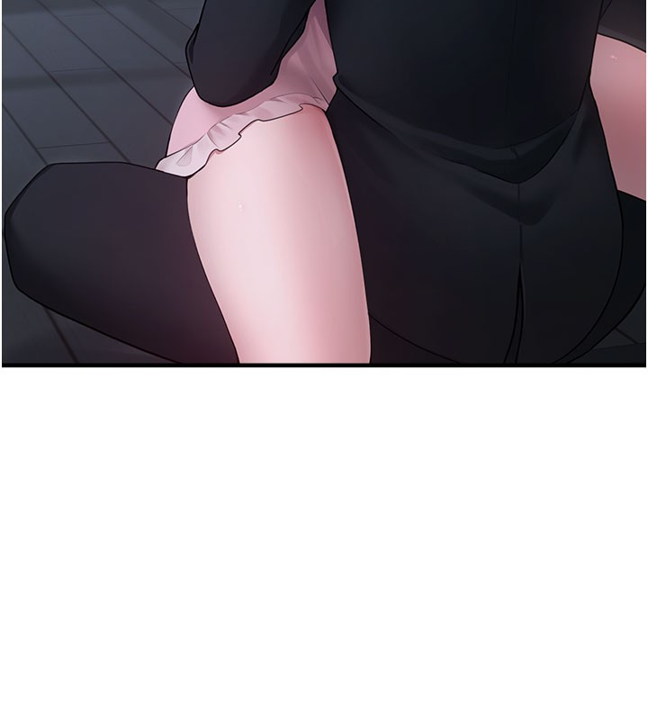 垃圾堆捡到宠物系萌妹第5話-欲罷不能的吻