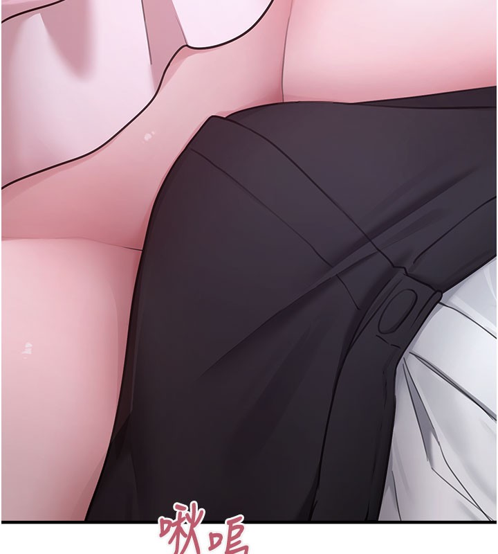 垃圾堆捡到宠物系萌妹第5話-欲罷不能的吻