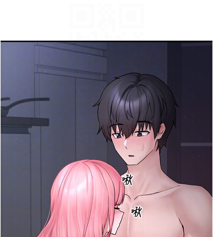 垃圾堆撿到寵物系萌妹第6話-妳的小穴好溫暖