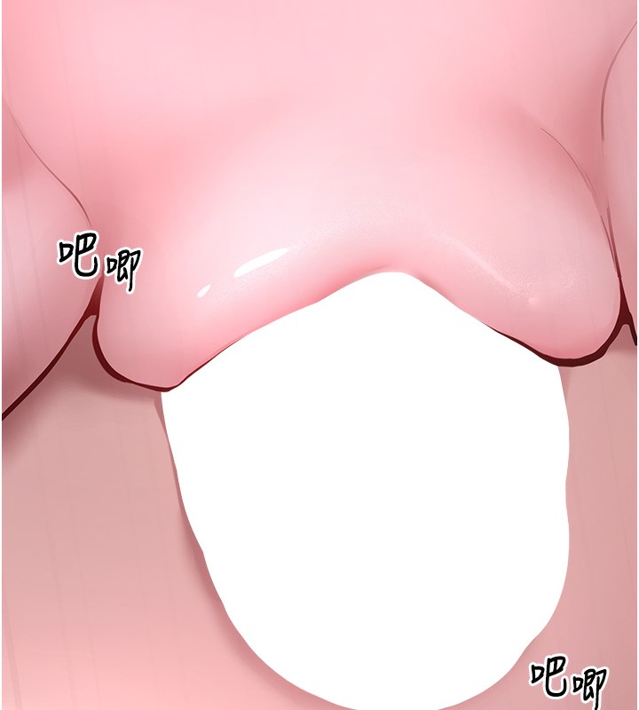 垃圾堆捡到宠物系萌妹第6話-妳的小穴好溫暖
