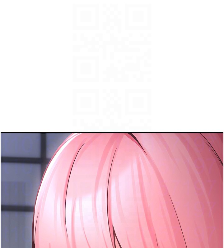 垃圾堆捡到宠物系萌妹第6話-妳的小穴好溫暖