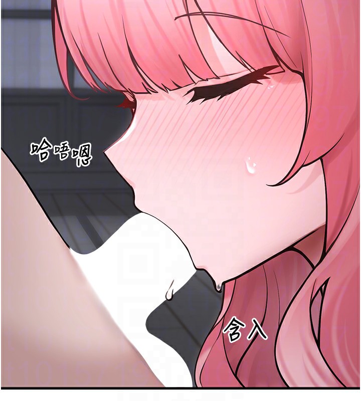 垃圾堆撿到寵物系萌妹第6話-妳的小穴好溫暖