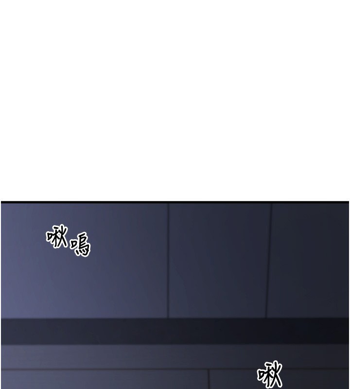 垃圾堆捡到宠物系萌妹第6話-妳的小穴好溫暖