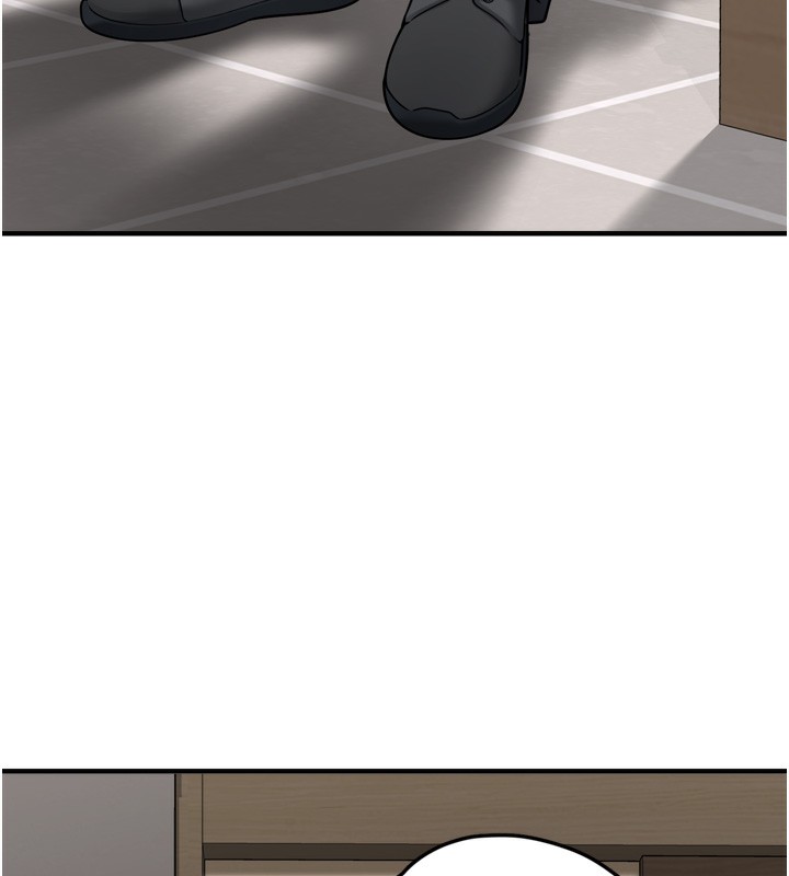 垃圾堆捡到宠物系萌妹第7話-我要嫁給哥哥…