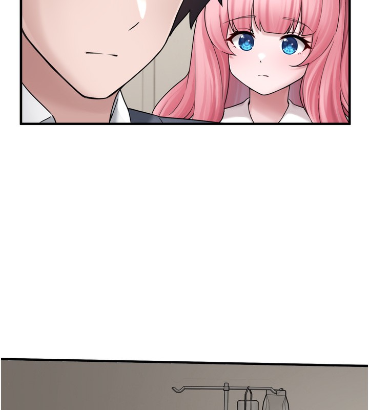 垃圾堆捡到宠物系萌妹第7話-我要嫁給哥哥…