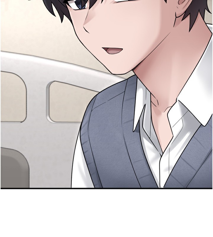 垃圾堆捡到宠物系萌妹第7話-我要嫁給哥哥…