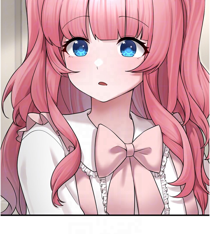 垃圾堆撿到寵物系萌妹第7話-我要嫁給哥哥…