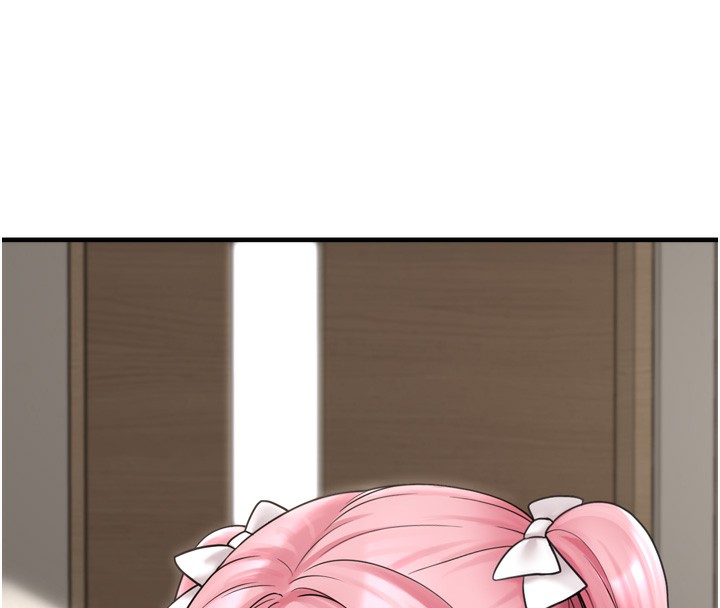 垃圾堆撿到寵物系萌妹第7話-我要嫁給哥哥…