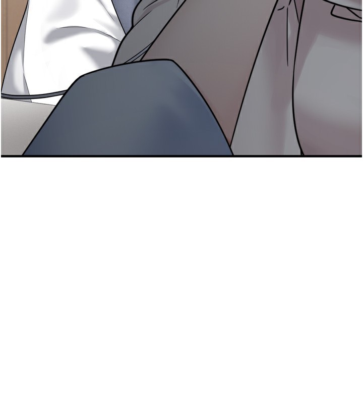 垃圾堆撿到寵物系萌妹第7話-我要嫁給哥哥…