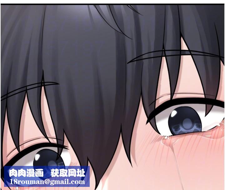 垃圾堆捡到宠物系萌妹第7話-我要嫁給哥哥…