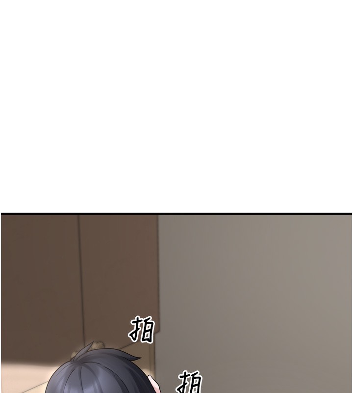 垃圾堆捡到宠物系萌妹第7話-我要嫁給哥哥…