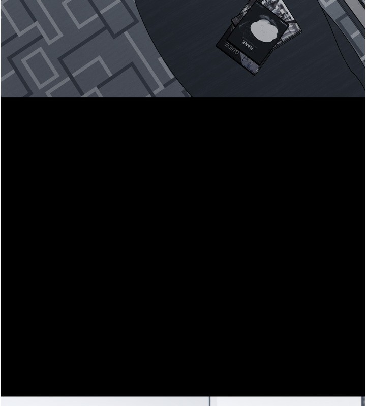 垃圾堆捡到宠物系萌妹第7話-我要嫁給哥哥…