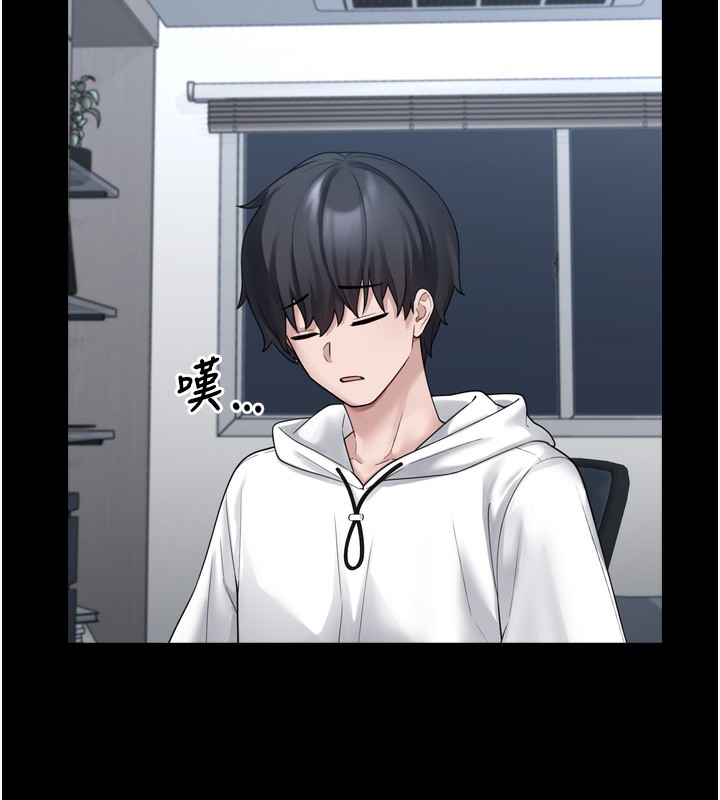 垃圾堆撿到寵物系萌妹第7話-我要嫁給哥哥…