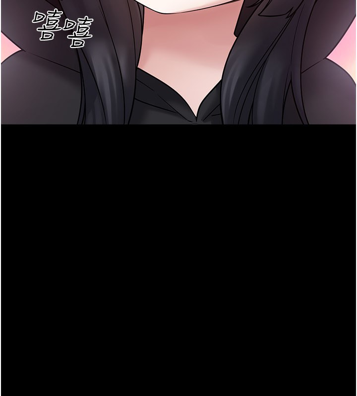 垃圾堆撿到寵物系萌妹第8話-想到哥就慾火焚身