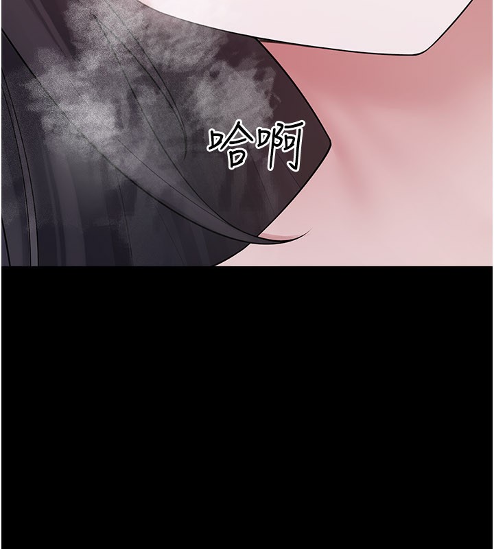 垃圾堆撿到寵物系萌妹第8話-想到哥就慾火焚身