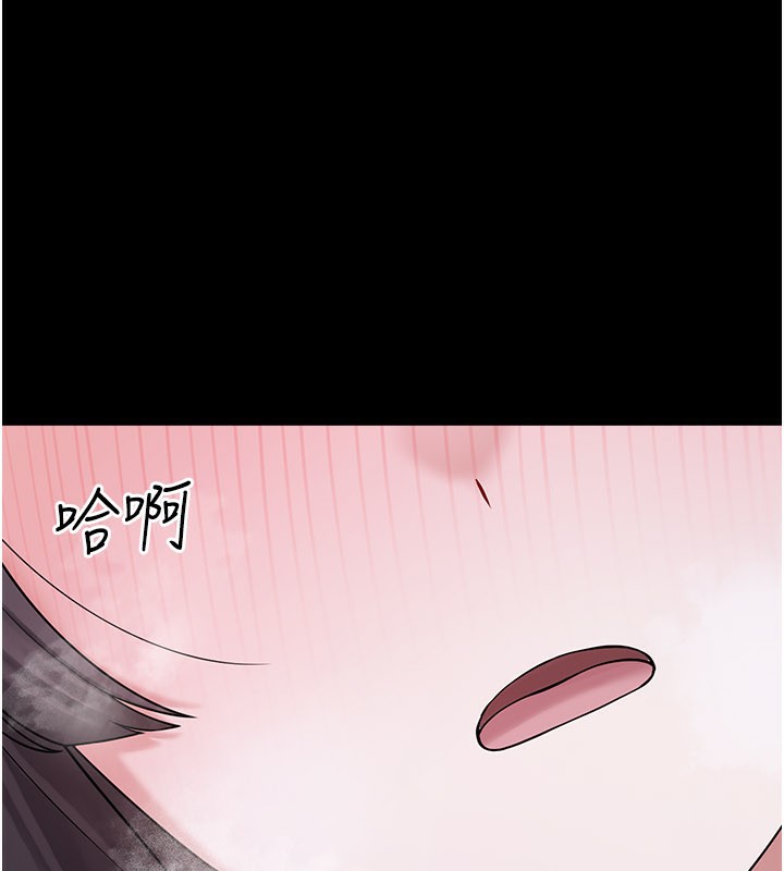 垃圾堆捡到宠物系萌妹第8話-想到哥就慾火焚身