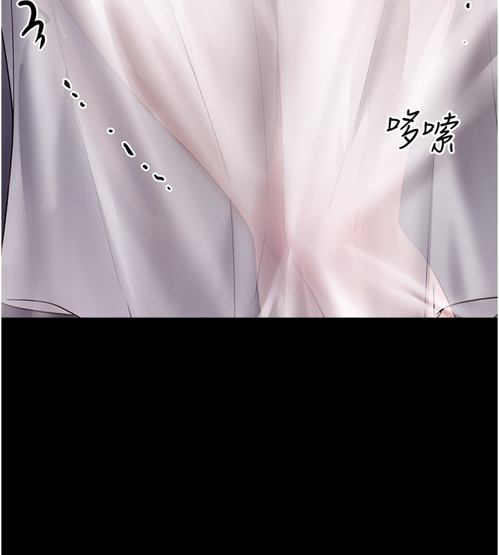 垃圾堆撿到寵物系萌妹第8話-想到哥就慾火焚身