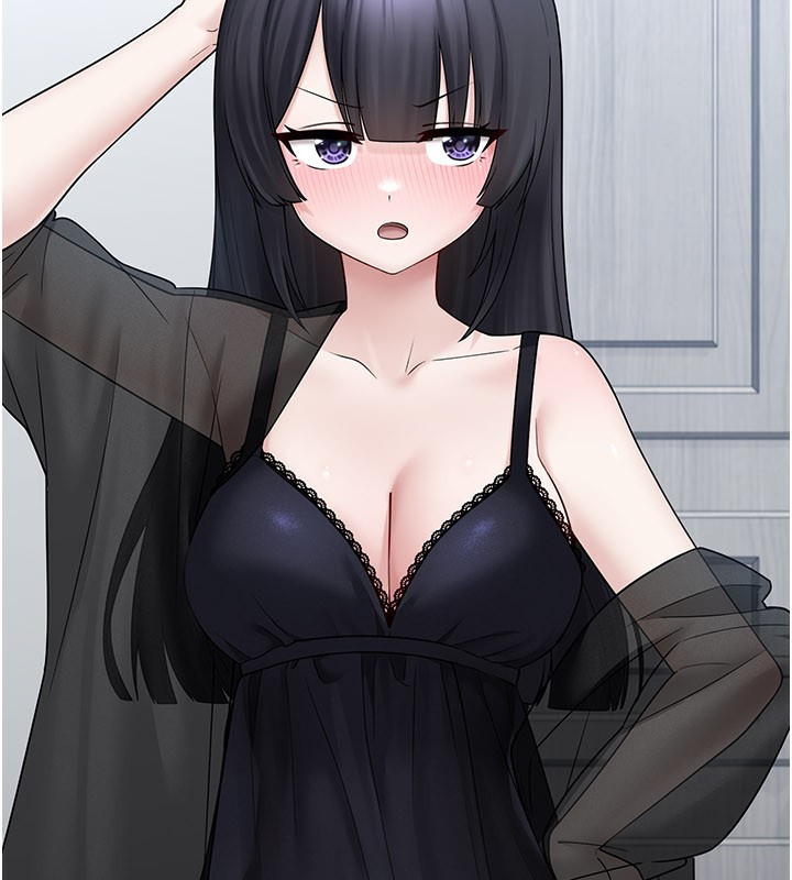 垃圾堆撿到寵物系萌妹第8話-想到哥就慾火焚身