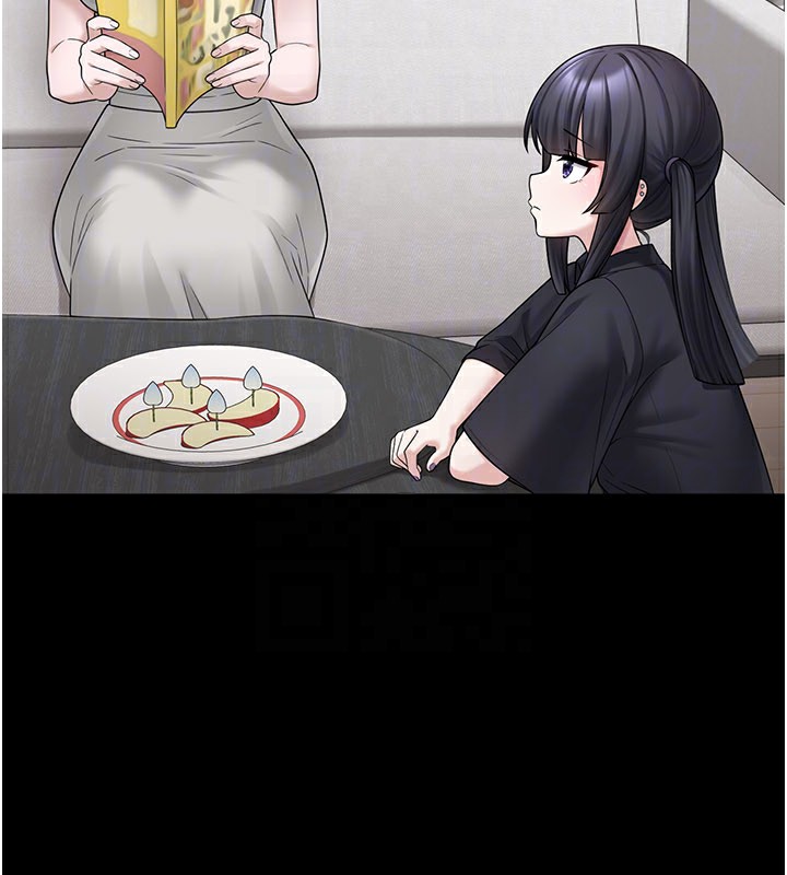 垃圾堆捡到宠物系萌妹第8話-想到哥就慾火焚身