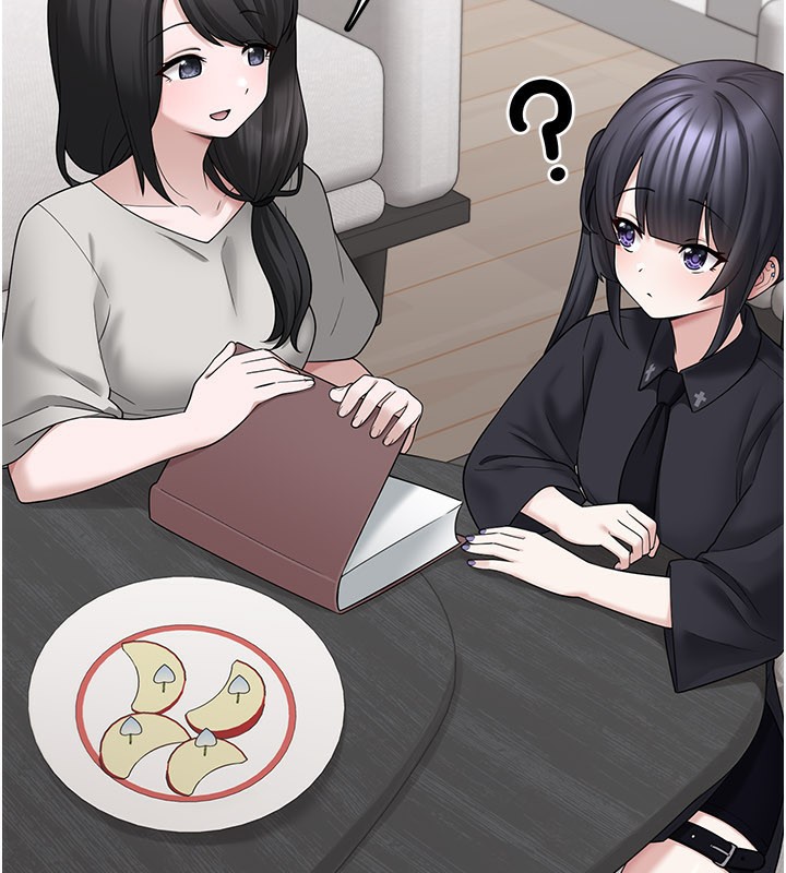 垃圾堆撿到寵物系萌妹第8話-想到哥就慾火焚身