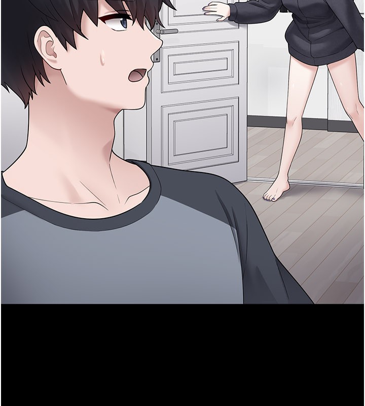 垃圾堆捡到宠物系萌妹第8話-想到哥就慾火焚身