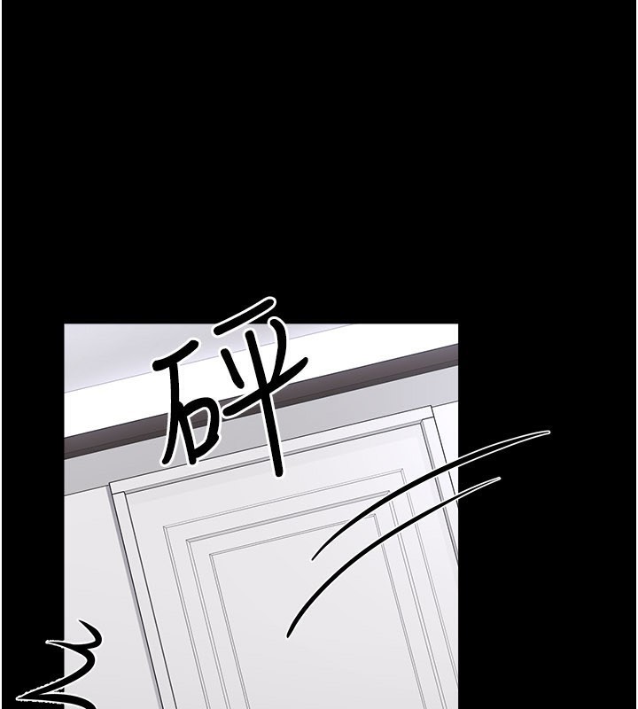 垃圾堆捡到宠物系萌妹第8話-想到哥就慾火焚身