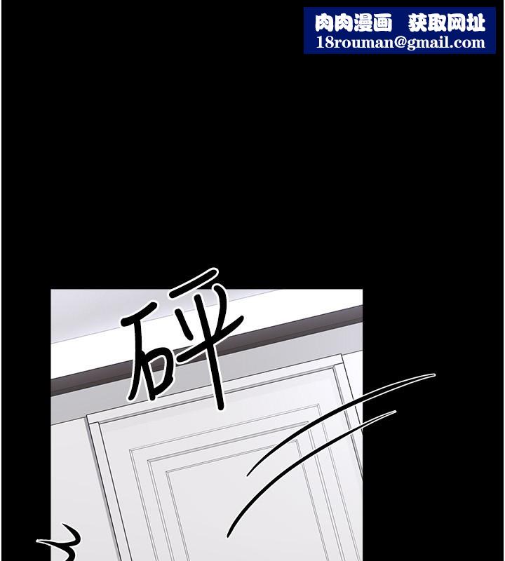 垃圾堆捡到宠物系萌妹第9話-誰說兄妹不行色色?