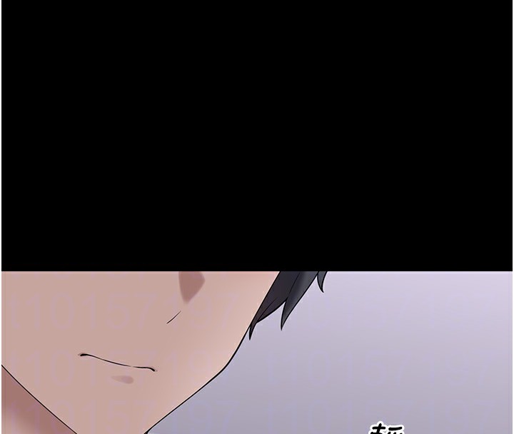 垃圾堆撿到寵物系萌妹第9話-誰說兄妹不行色色?