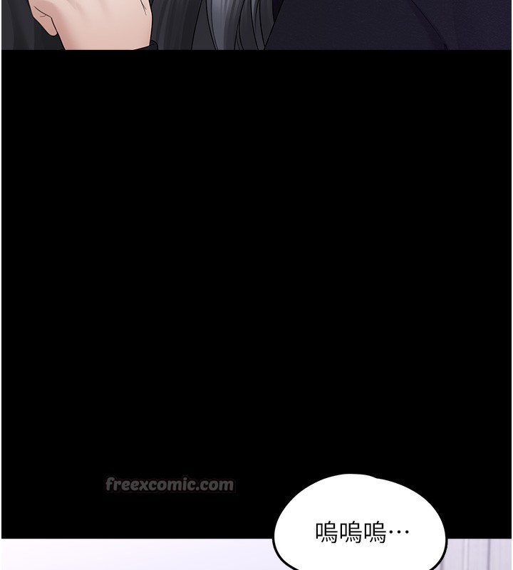 垃圾堆捡到宠物系萌妹第9話-誰說兄妹不行色色?