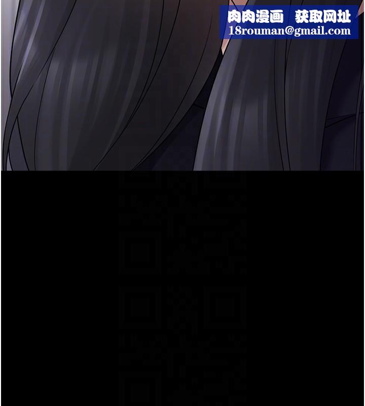 垃圾堆捡到宠物系萌妹第9話-誰說兄妹不行色色?