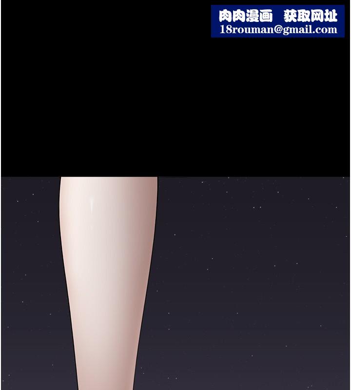 垃圾堆捡到宠物系萌妹第10話-上來和我一起睡