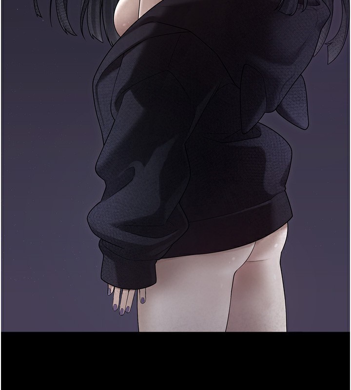 垃圾堆撿到寵物系萌妹第10話-上來和我一起睡