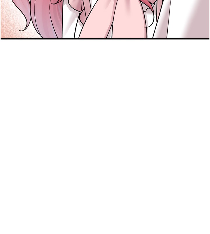 垃圾堆撿到寵物系萌妹第10話-上來和我一起睡