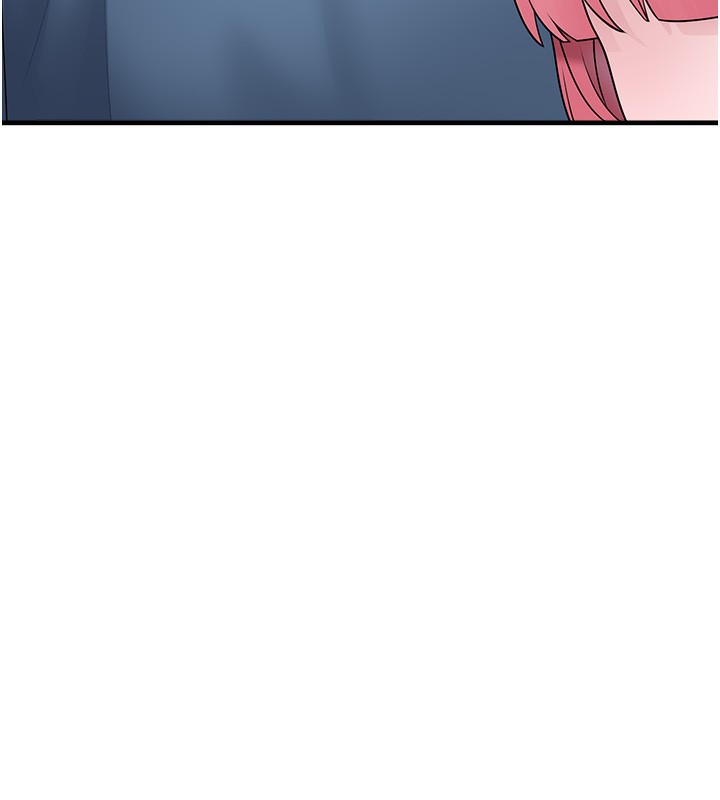 垃圾堆撿到寵物系萌妹第10話-上來和我一起睡