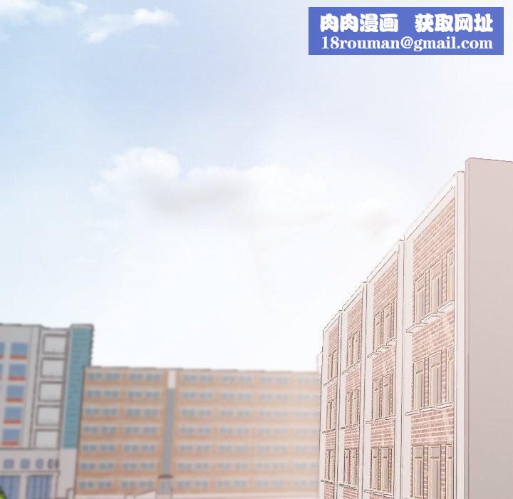 校花的双面生活第5話