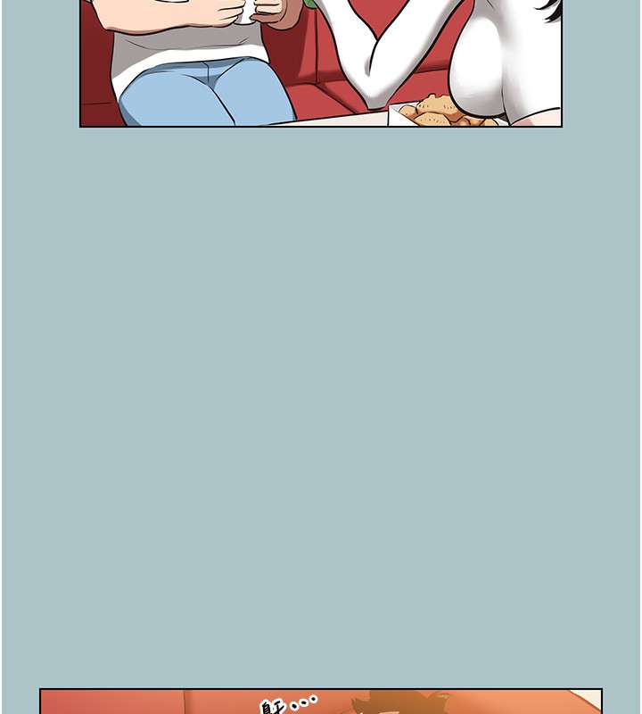 不要恋爱要打炮第9話-酒後亂性的前言