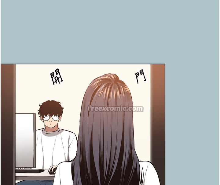 不要恋爱要打炮第9話-酒後亂性的前言